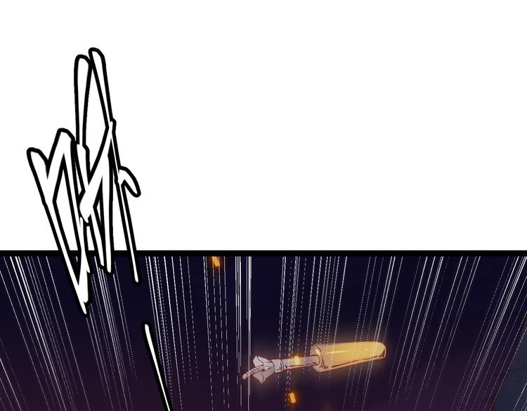 第十一话 攻击累积！星火燎原！185