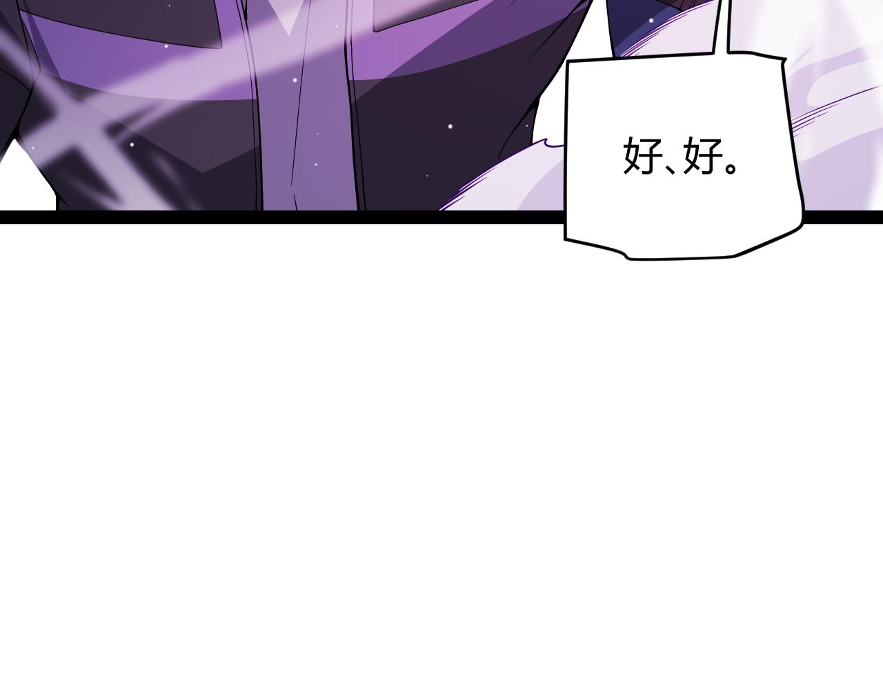 第132话 铁拳监狱长25