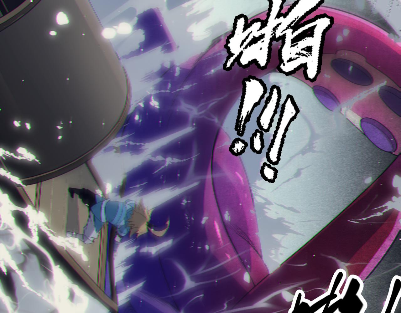 第145话 凌策小队的配合45