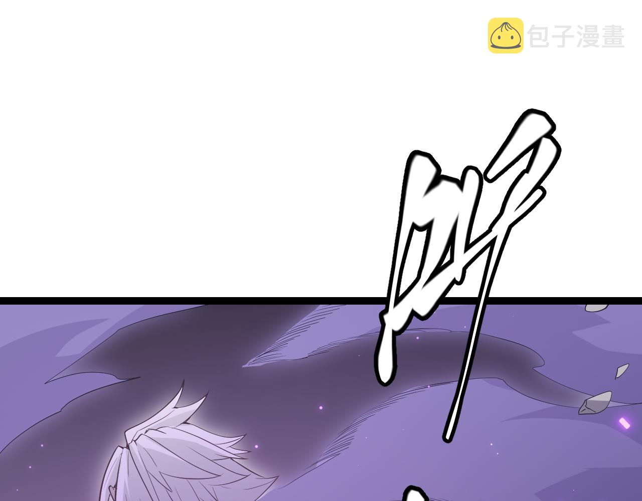 第62话 不闹了76