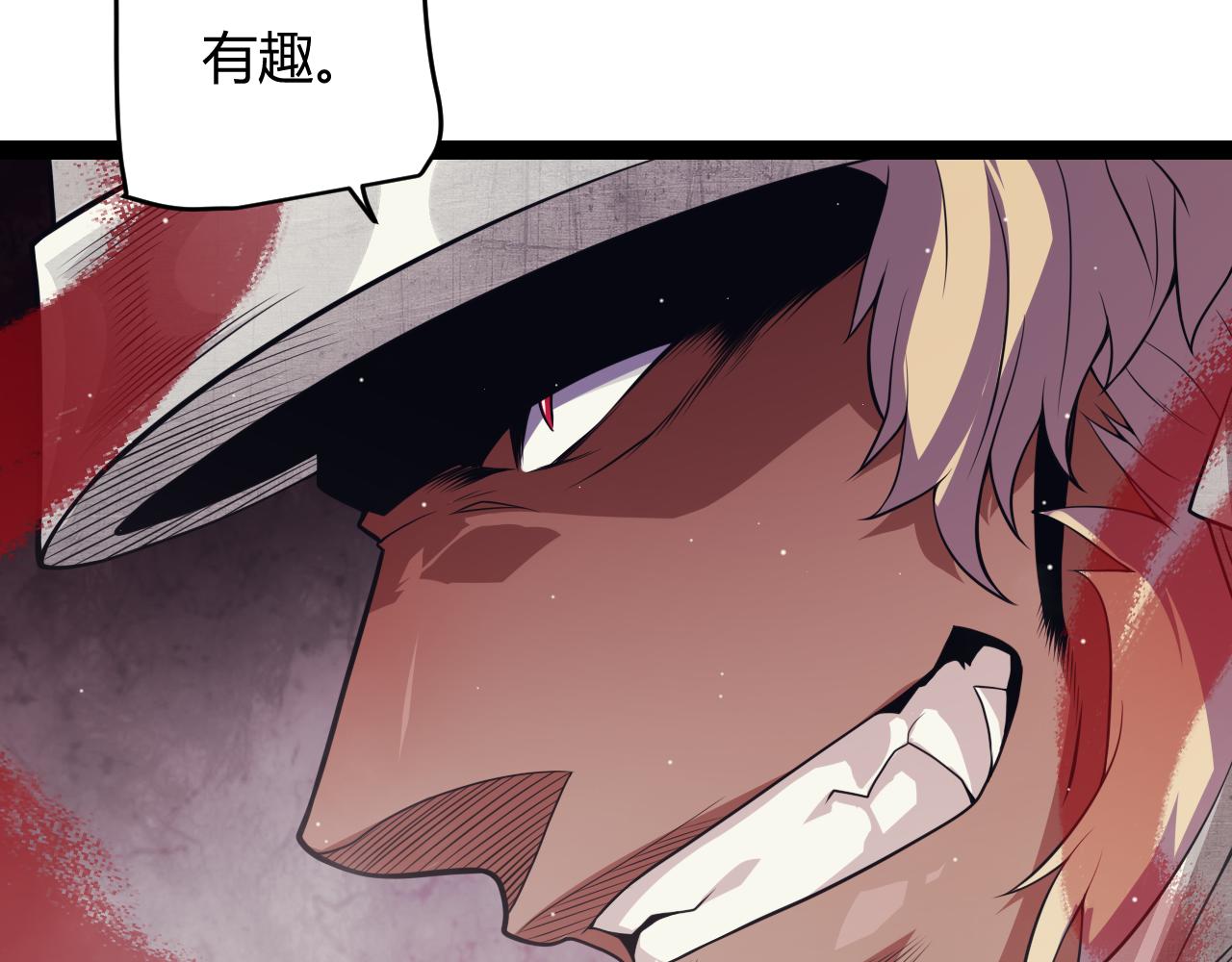 第144话 凌策小队的配合152