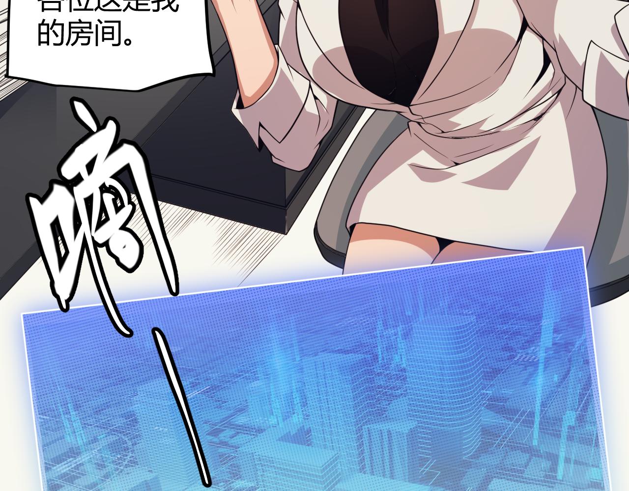 第142话 凌策的商业帝国45