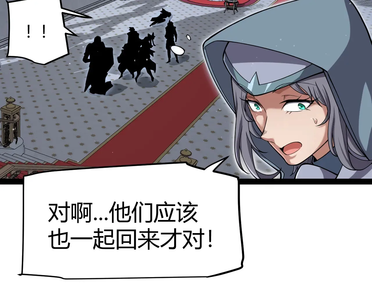 第271话 心里的光112