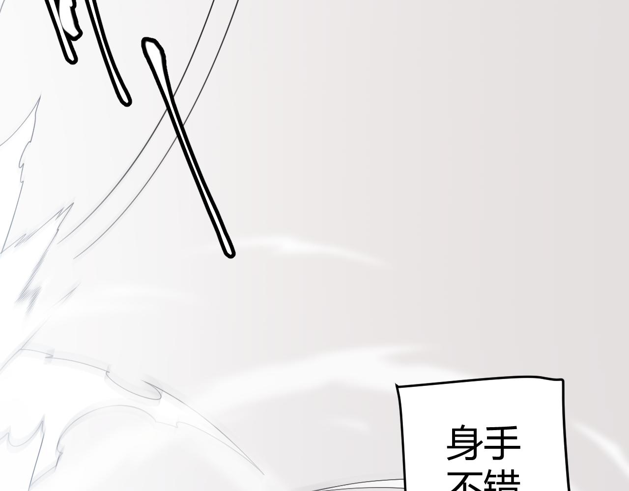 第129话 现实中的媞丽丝111