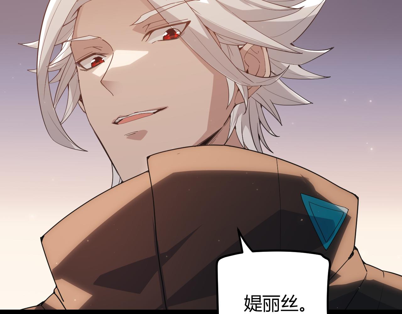 第43话 再战！再战！再战！29