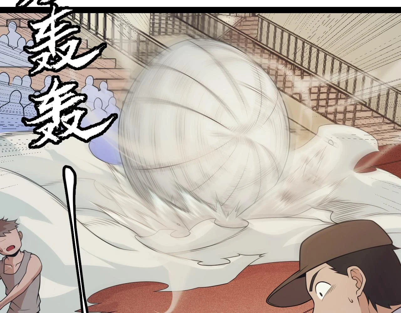 第155话 既然如此102