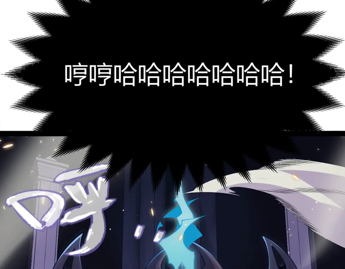 第169话 双王对决！10