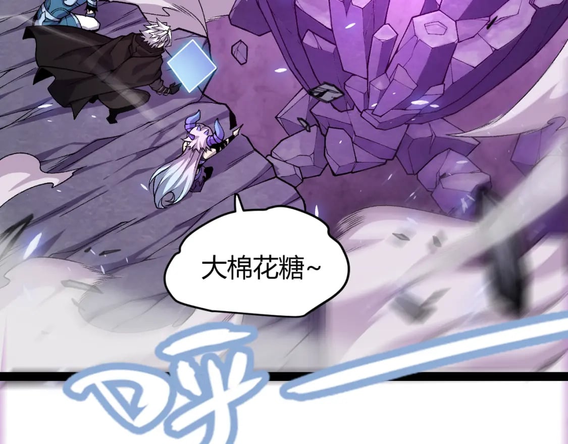 第195话 对决的结果！148