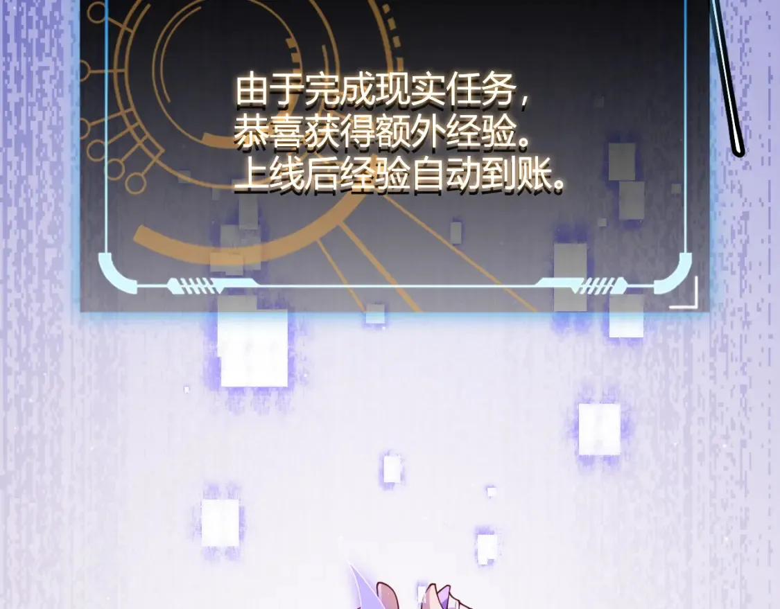 第115话 不断升级！146
