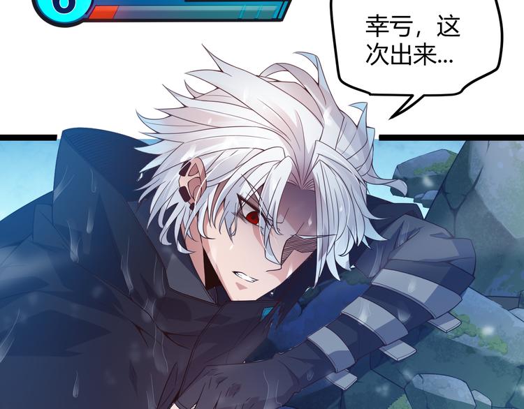第十五话 杀意起168