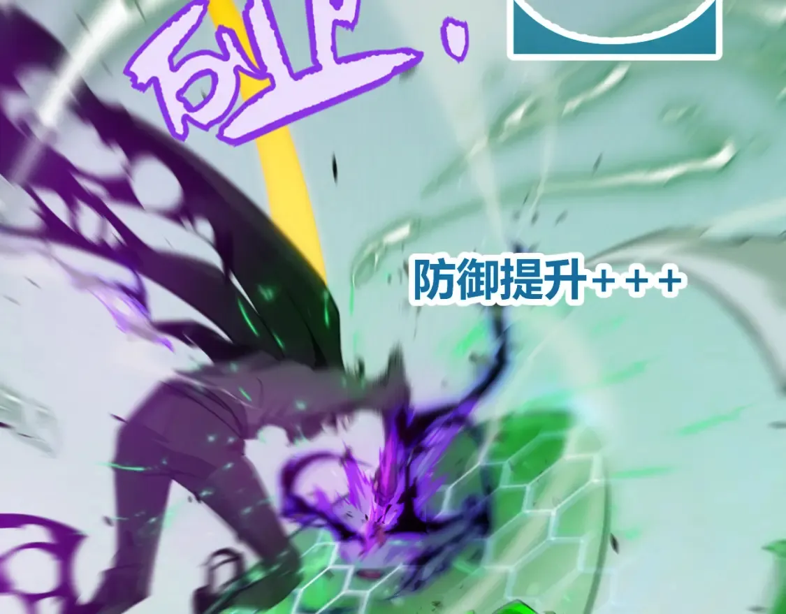 第255话 全面战斗128