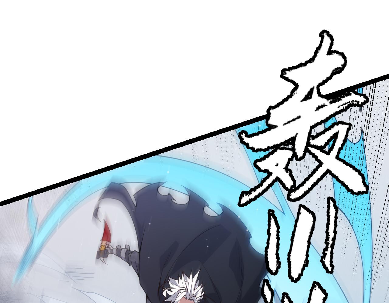 第95话 博弈！激战！115