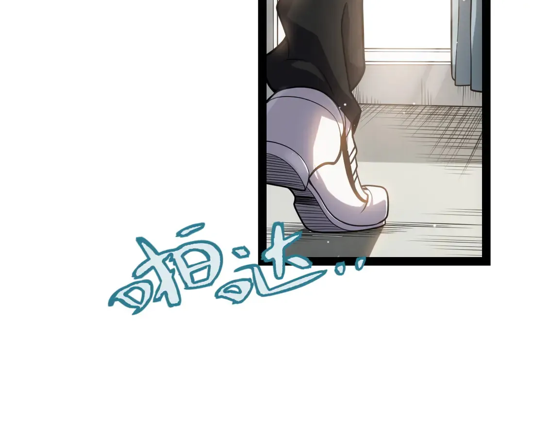 第262话 回到现实13