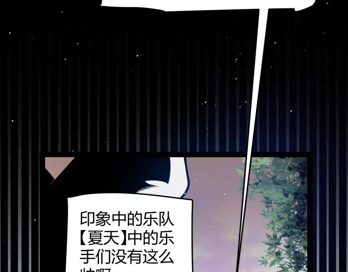 第225话 各显神通93