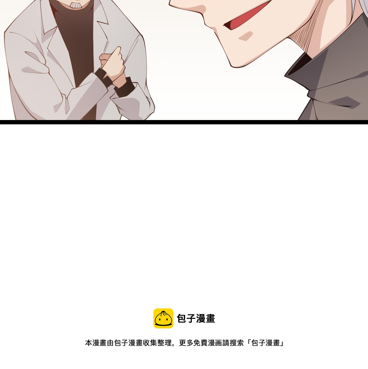 第79话 【影】重新集结112