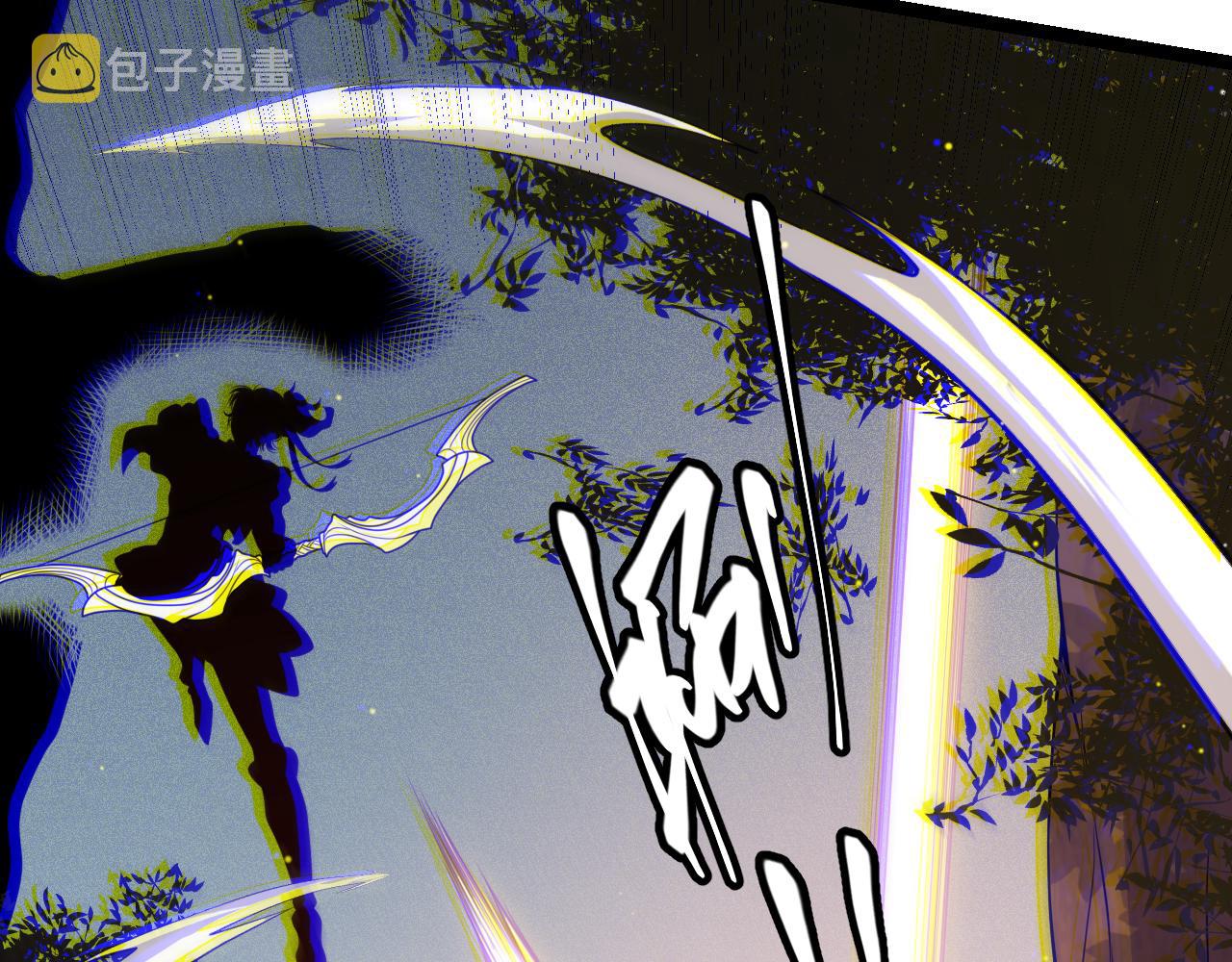 第117话 羊的较量44