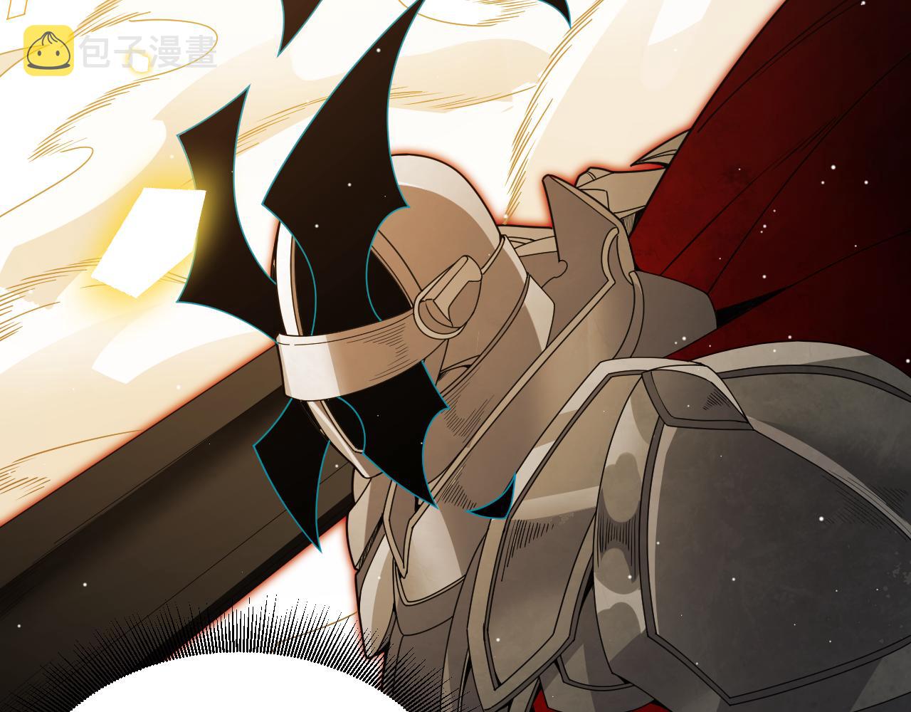 第137话 名为纳洛的战士26