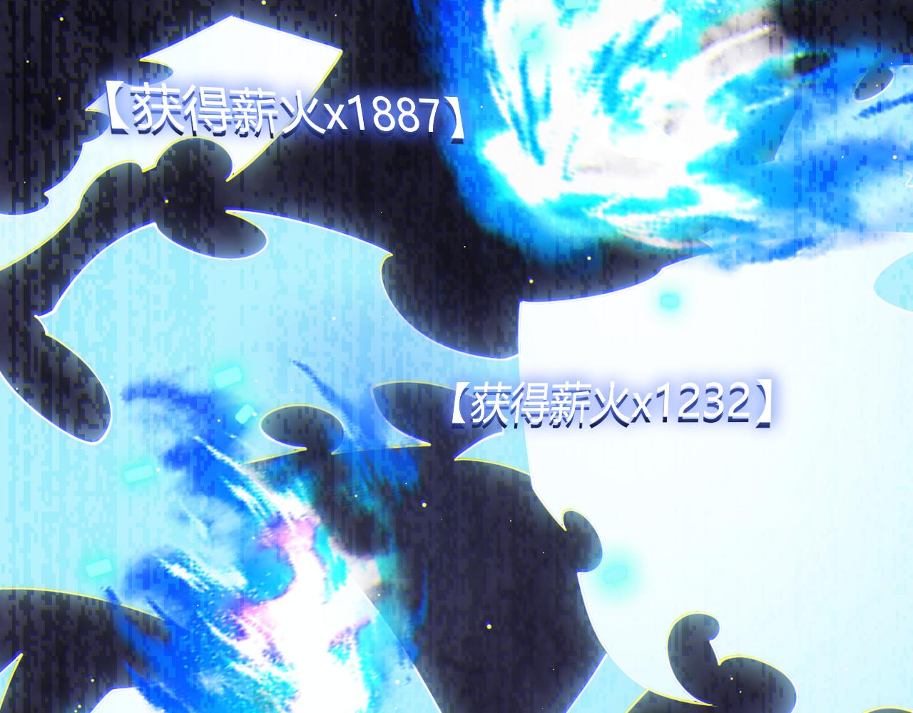 第125话 如何拔剑？159