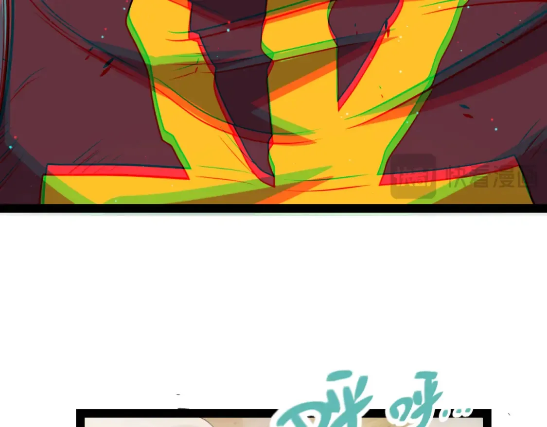 第251话 区区两人？！我的目标是整个公会！28