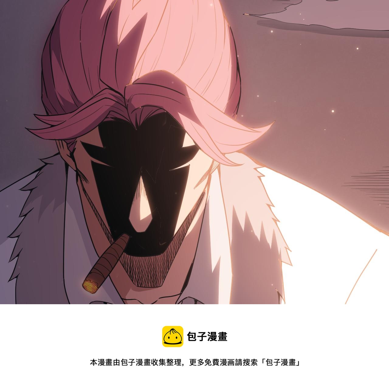 第77话 一笔勾销？156