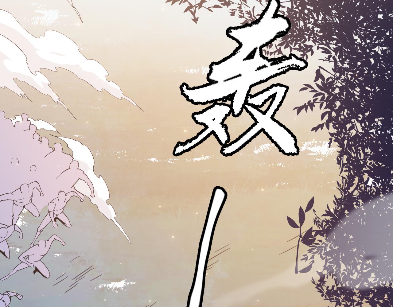 第73话 差太多了。139