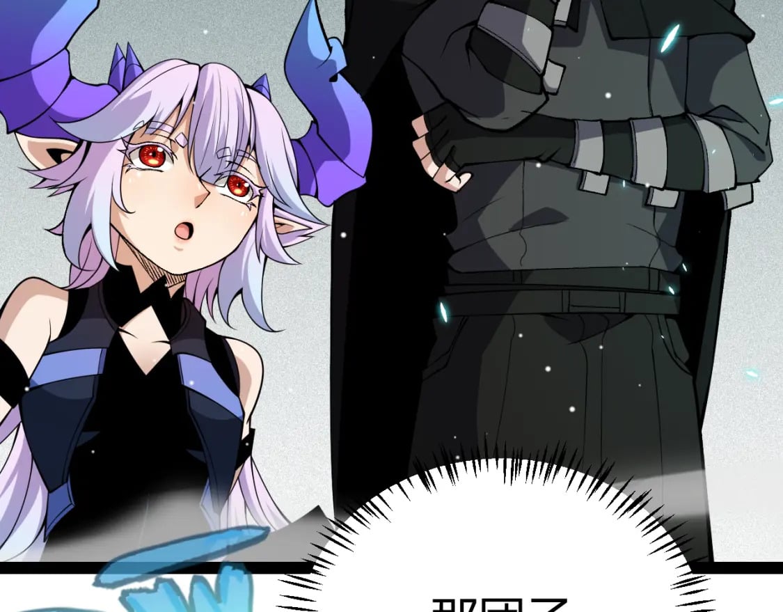 第181话 最离谱的通关！62