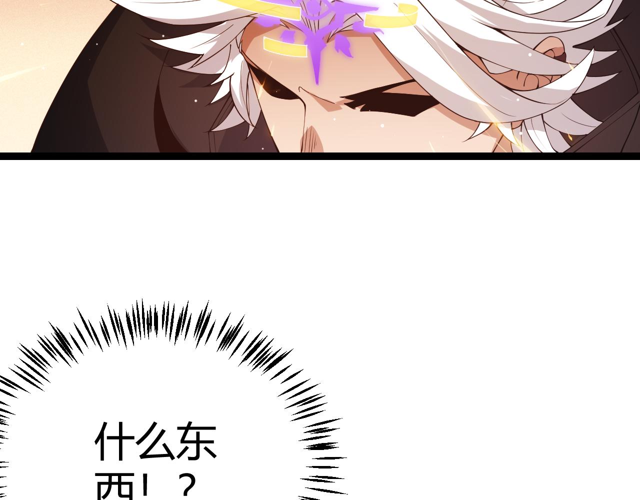 第94话 计划通165
