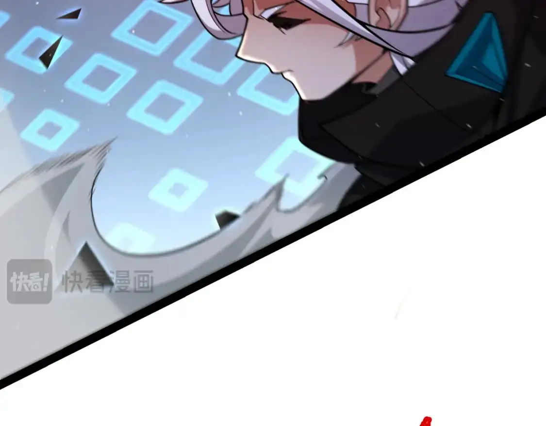 第236话 等级暴降的凌策！110