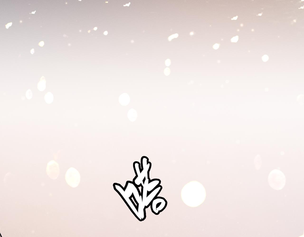 第79话 【影】重新集结83