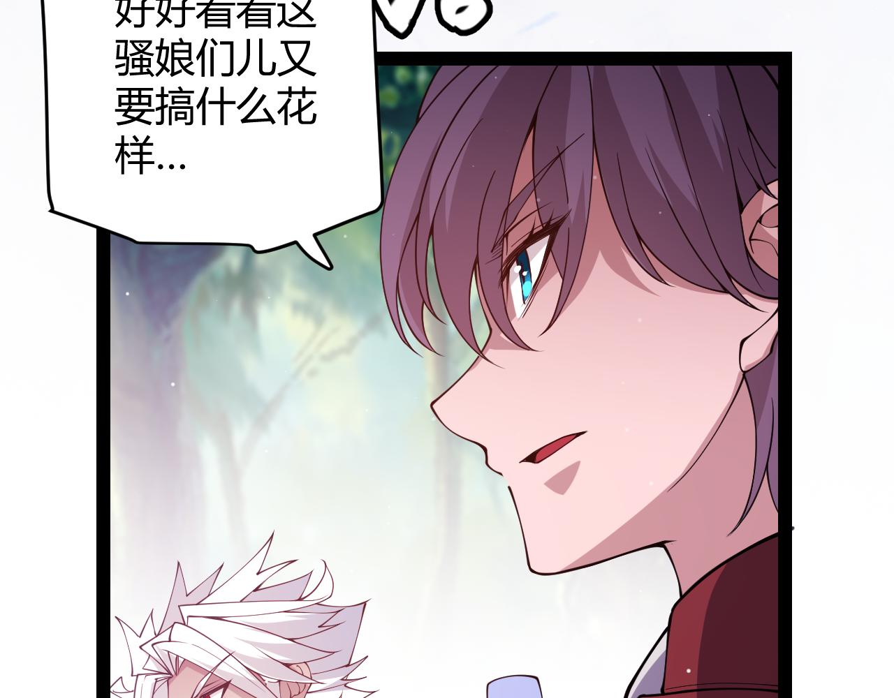 第125话 如何拔剑？165