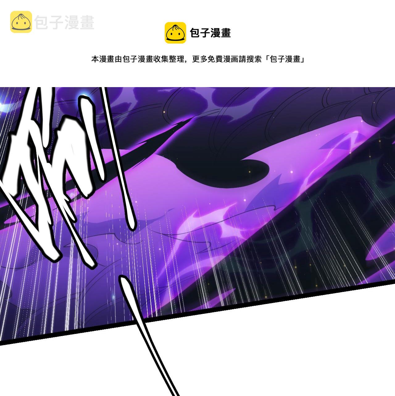 第85话 插班生凌策50