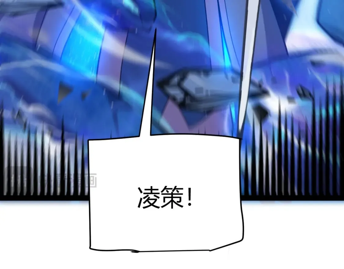 第239话 最后的游戏开始！18