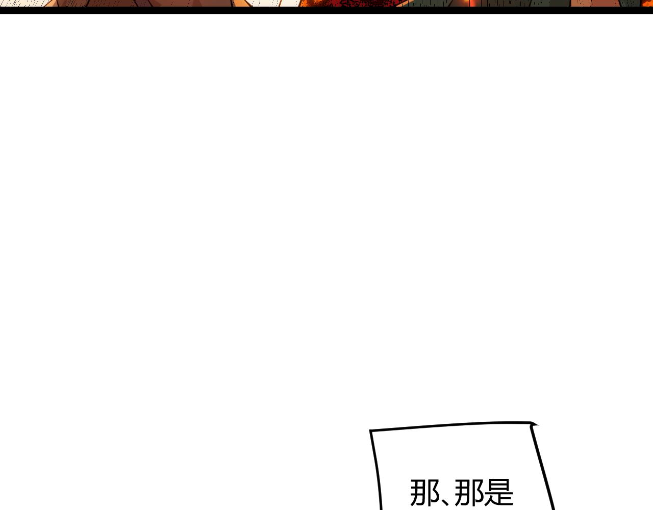 第103话 独创历史！独占榜单！74