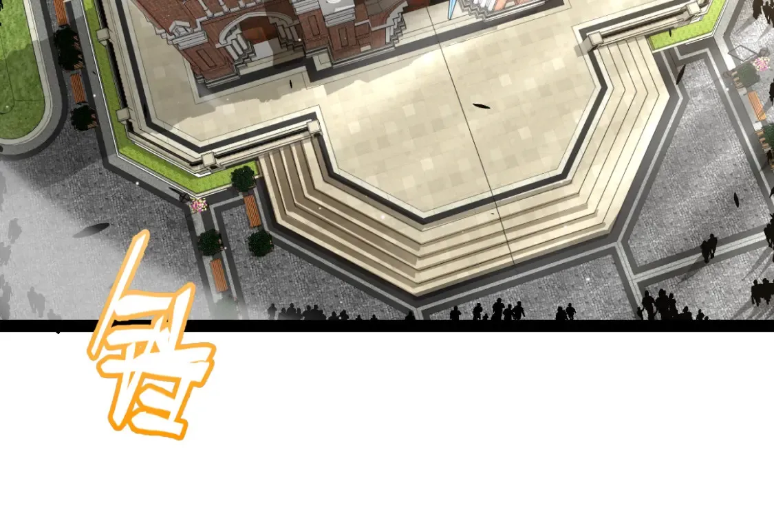 第246话 游戏中的完美觉醒19