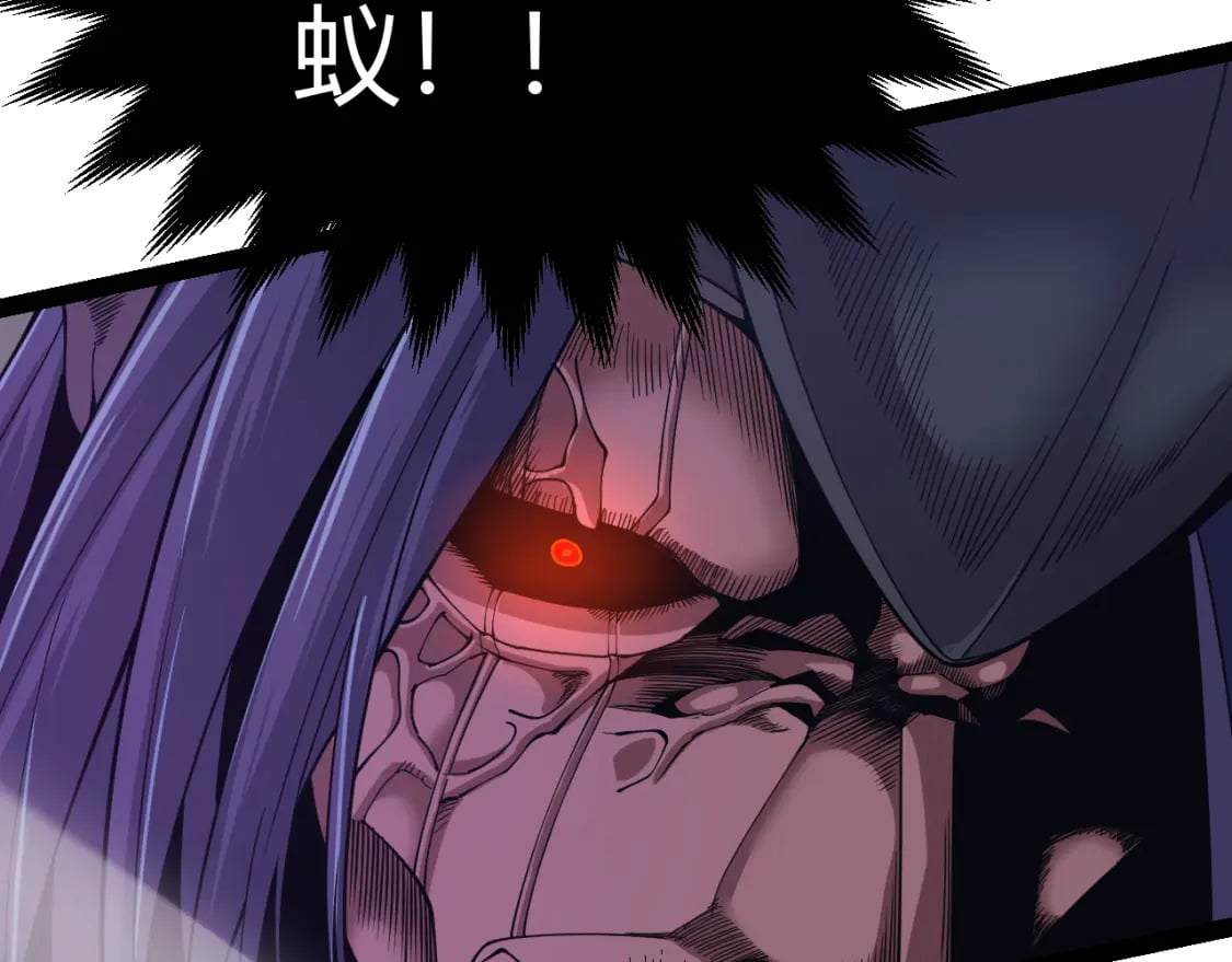 第169话 双王对决！154