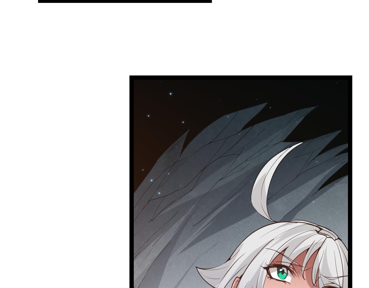 第57话 20分钟的可能性118
