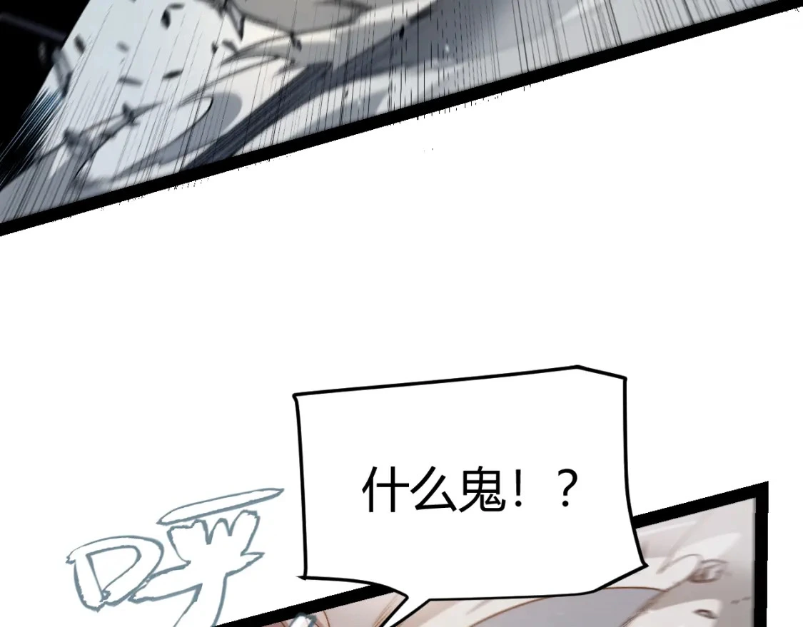 第228话 辉煌骑士立功！54