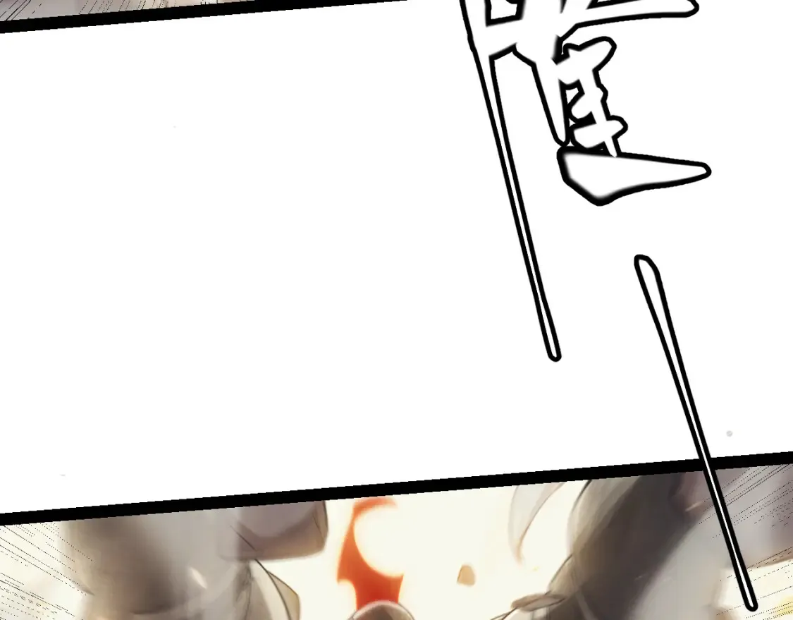 第166话 分组合作！140