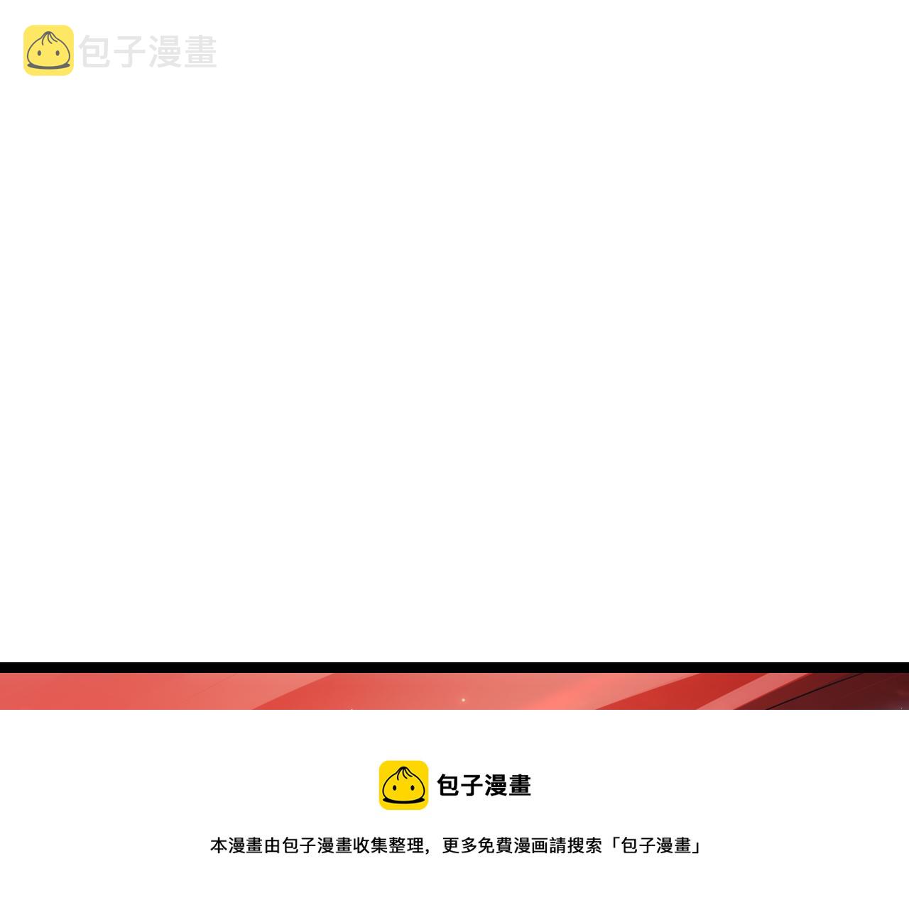 第78话 一招16