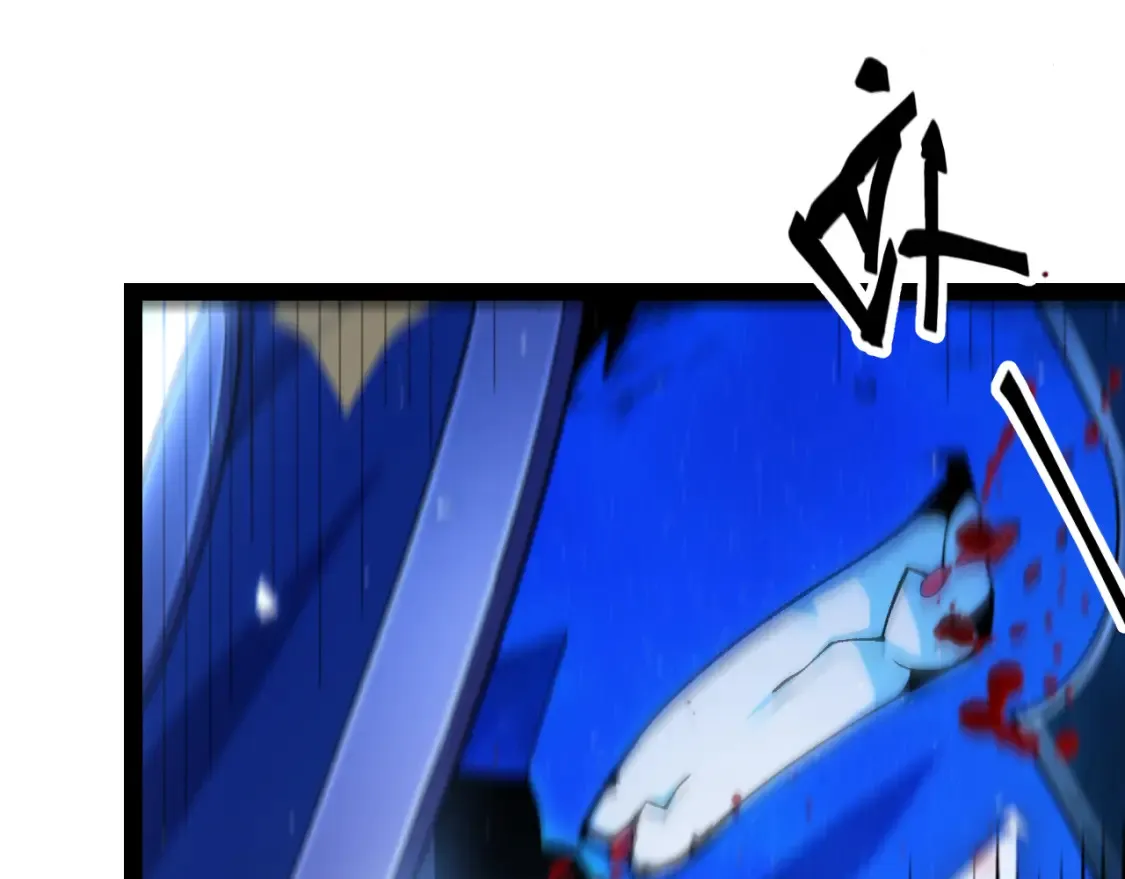 第245话 觉醒后的爆杀！124