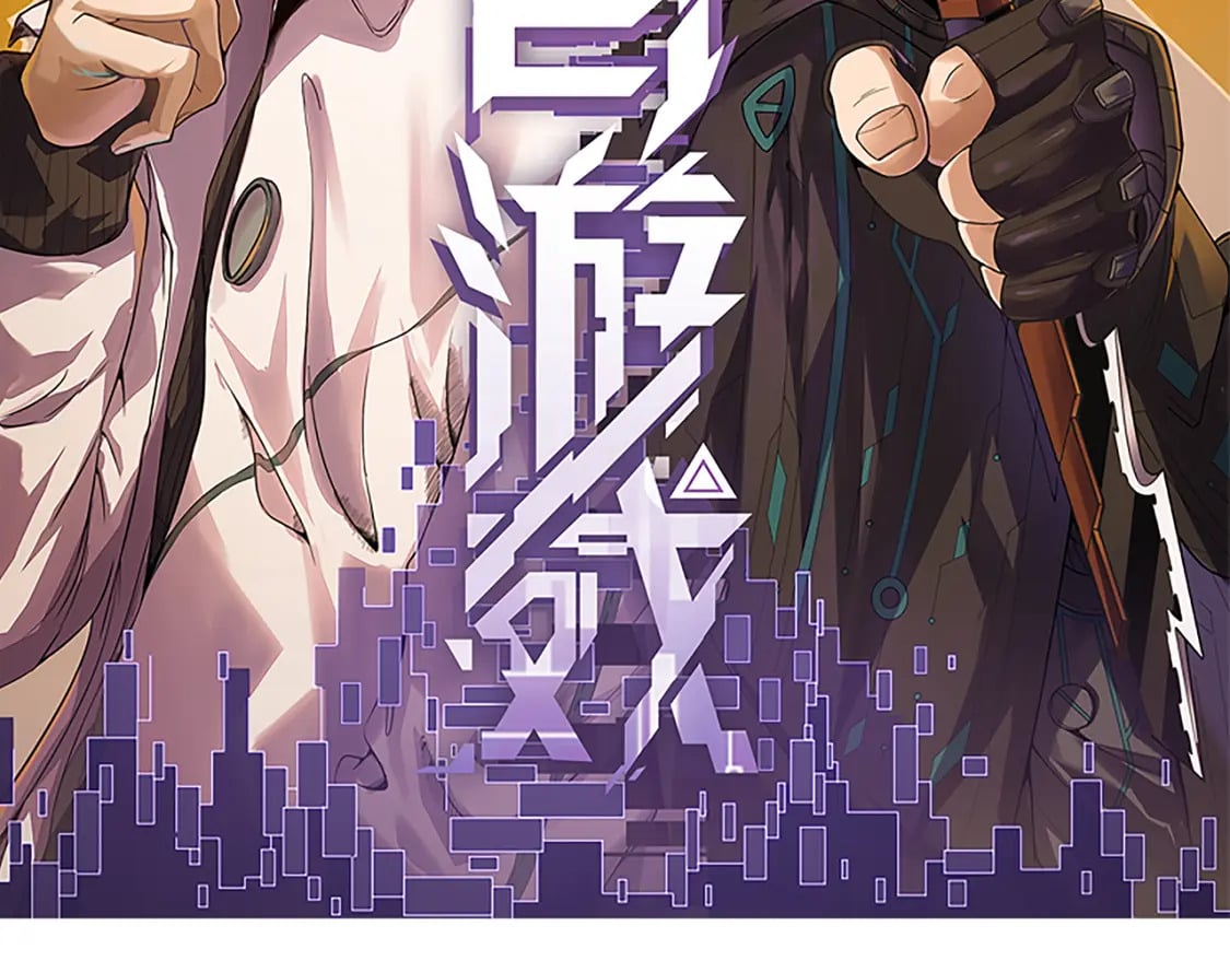 第181话 最离谱的通关！6