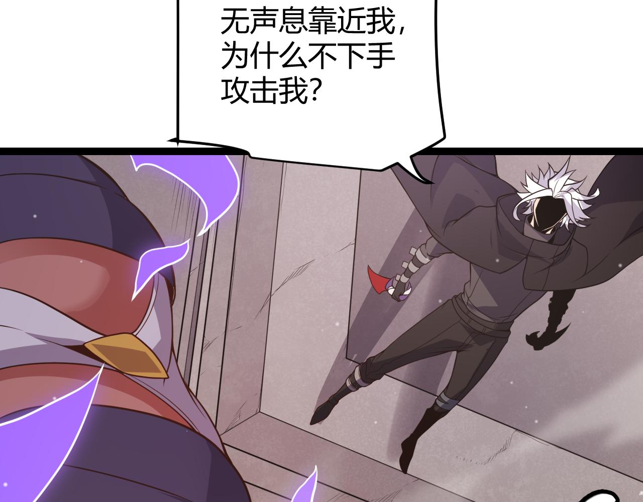 第121话 主动现身的千秋法师！102