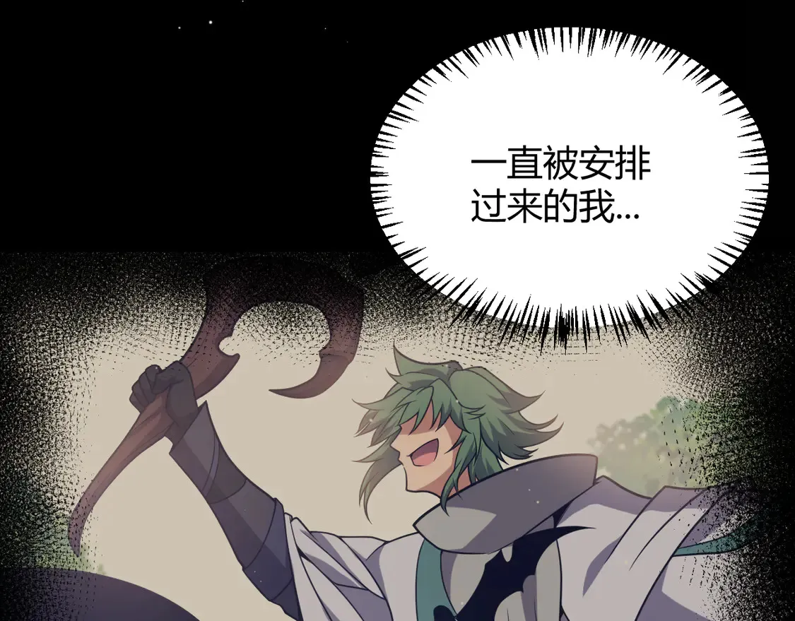 第258话 所追求的东西182