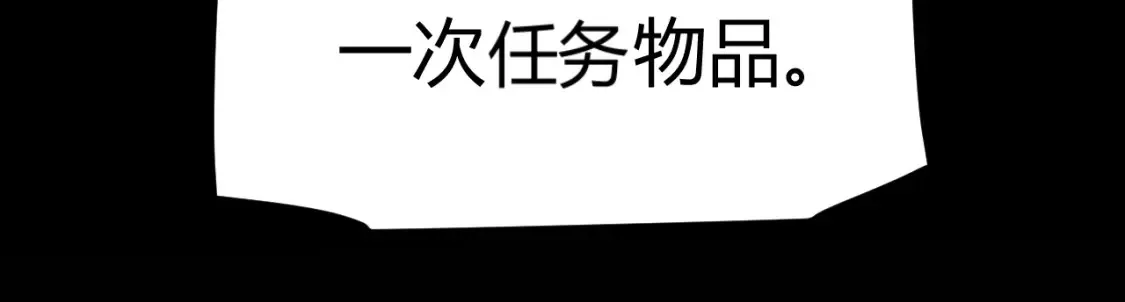 第232话 新的目标123