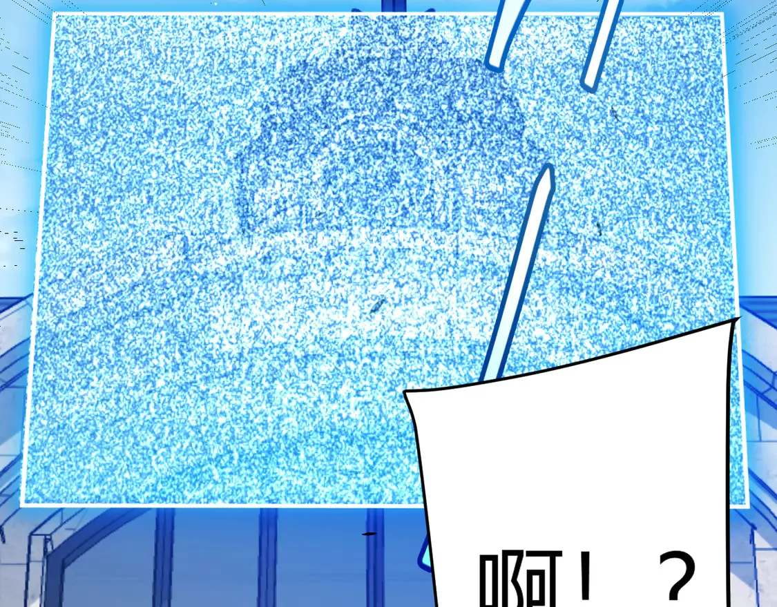 第259话 真正的复仇者102