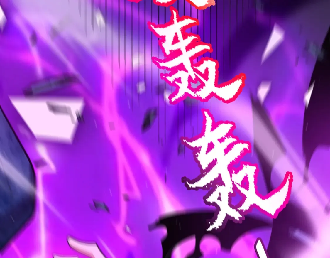 第244话 新的觉醒22