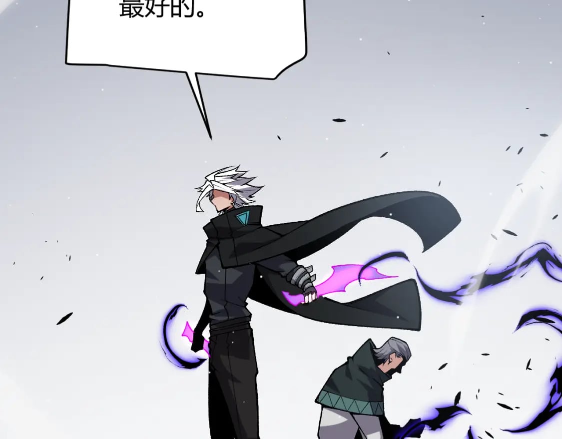 第211话 凌策的极度威62