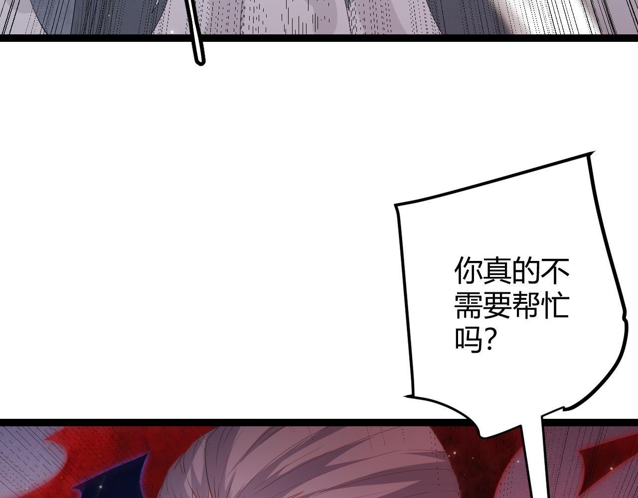 第97话 大获全胜！60