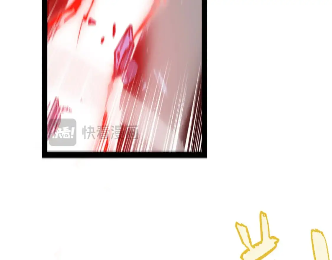 第238话 第二次赌注开始！62