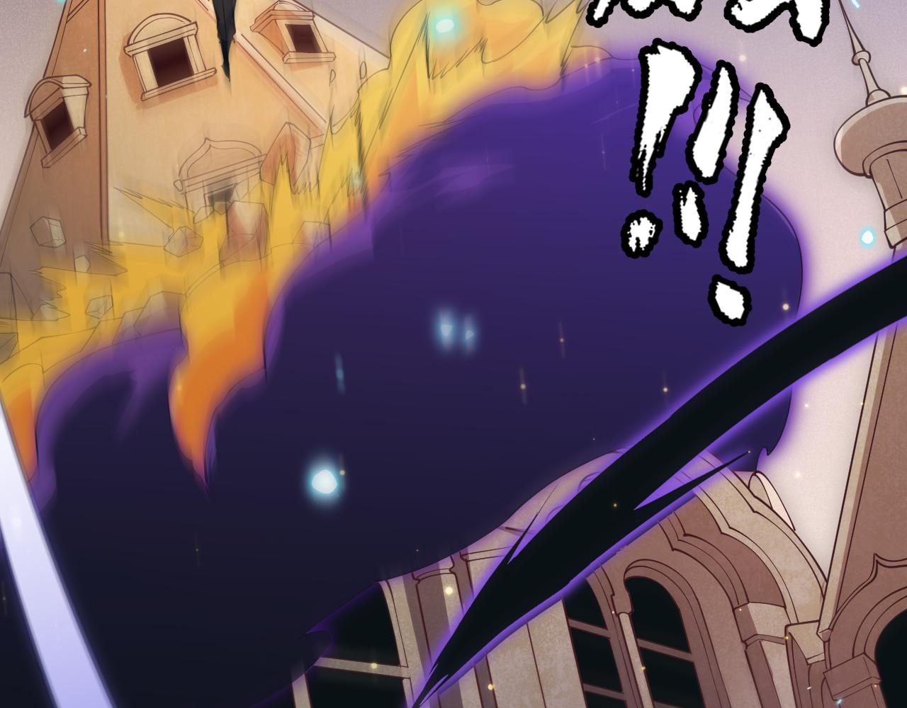 第85话 插班生凌策56